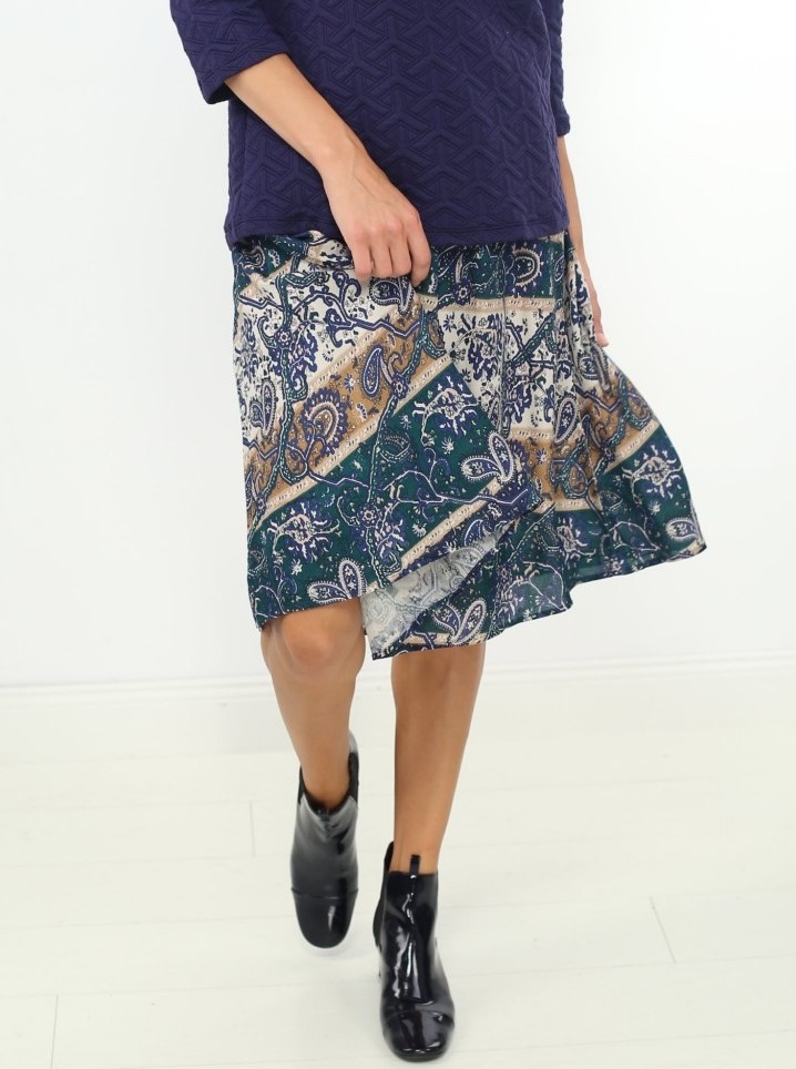 Vero Moda isabella  skirt