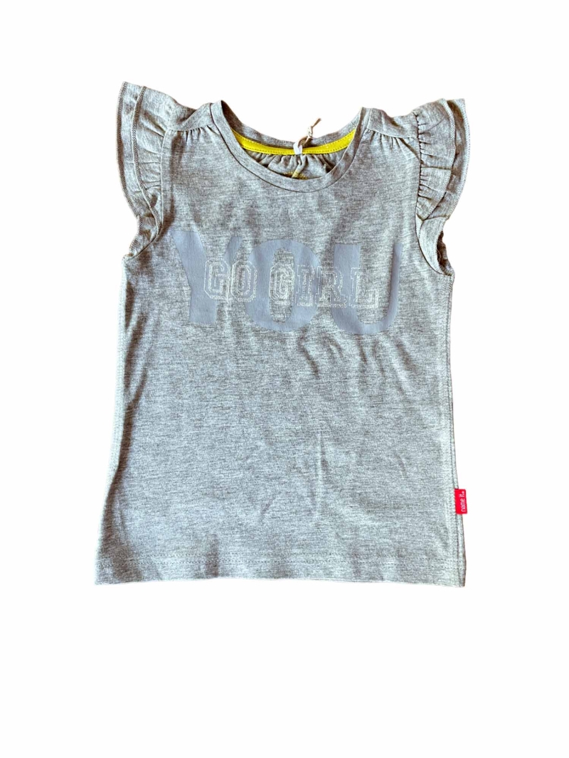 Потник  Name it 