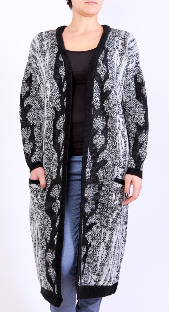 Vero Moda Crosby cardigan