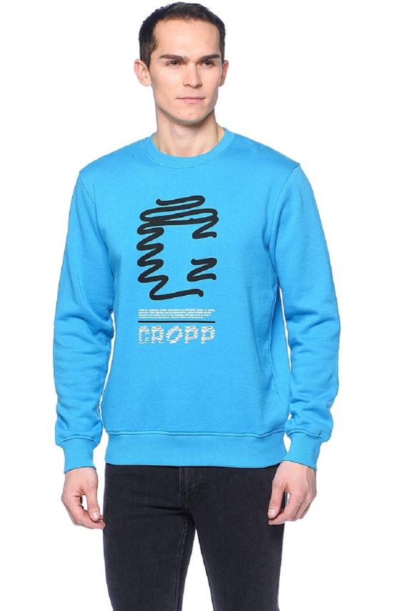 Cropp sweat