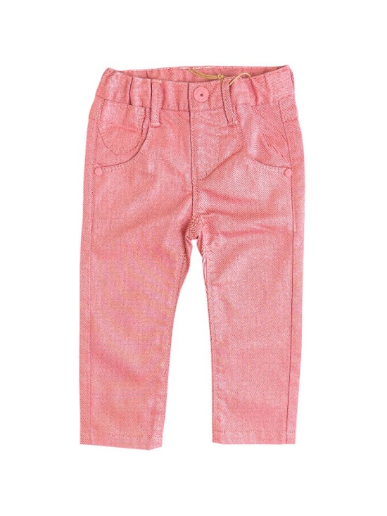 Панталон  Name it