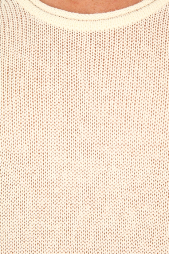 Jack  Jones Space knit