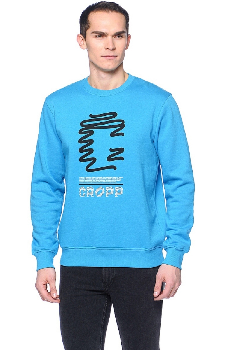 Cropp sweat