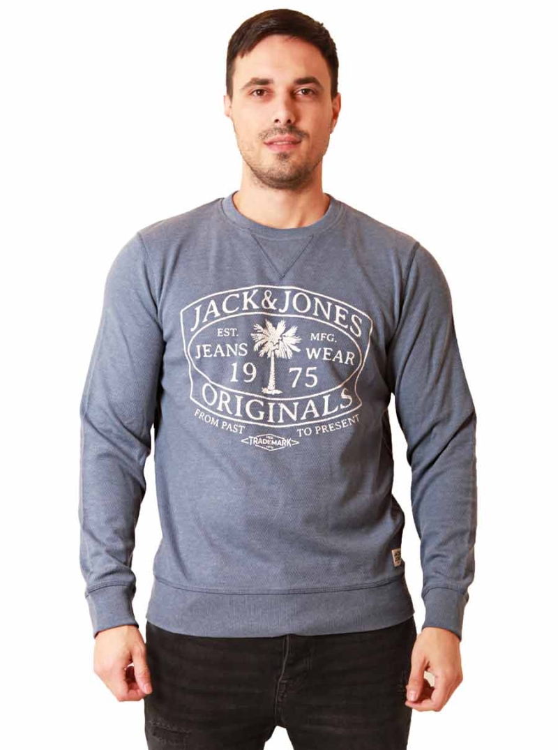 Jack  Jones  marvin sweat