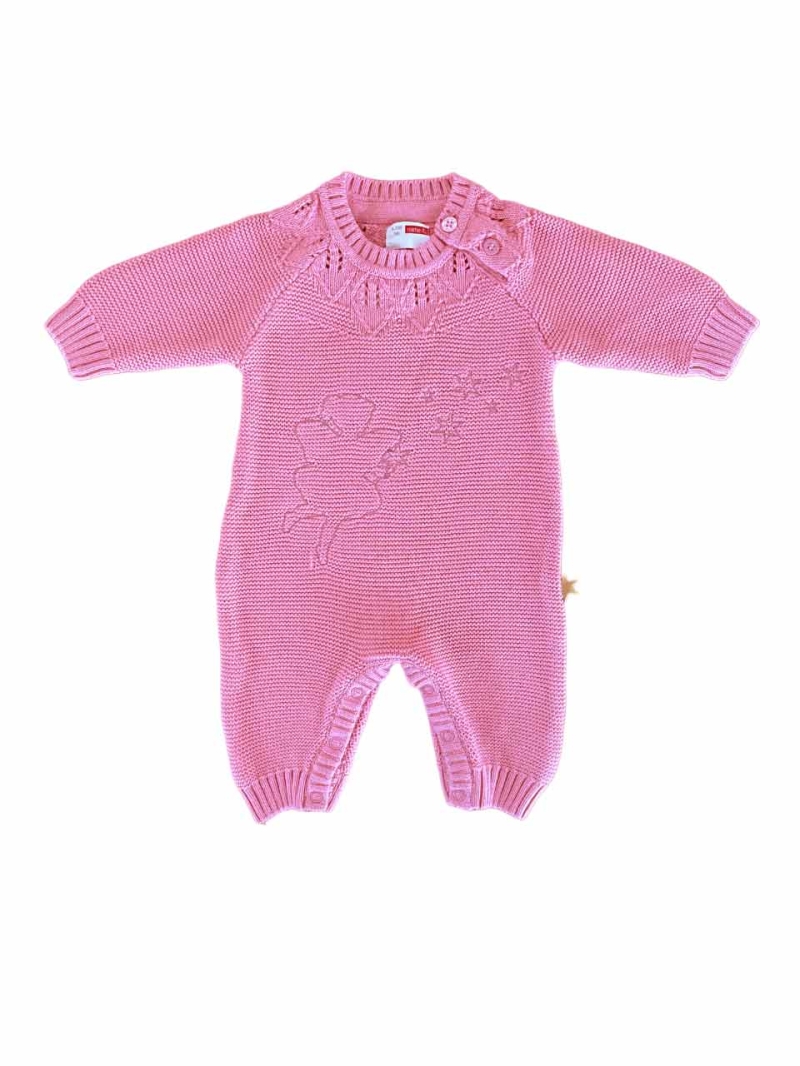 Гащеризон  Name it 