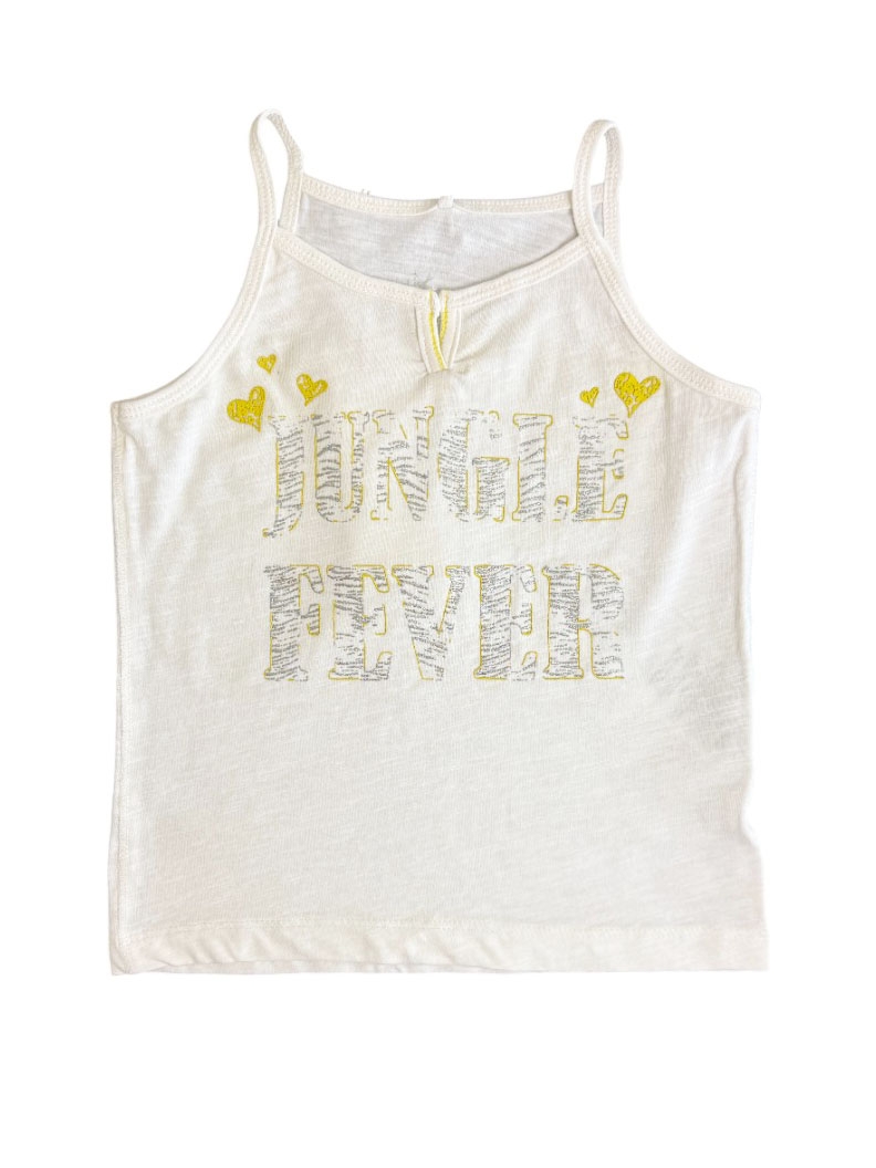 Потник Name it