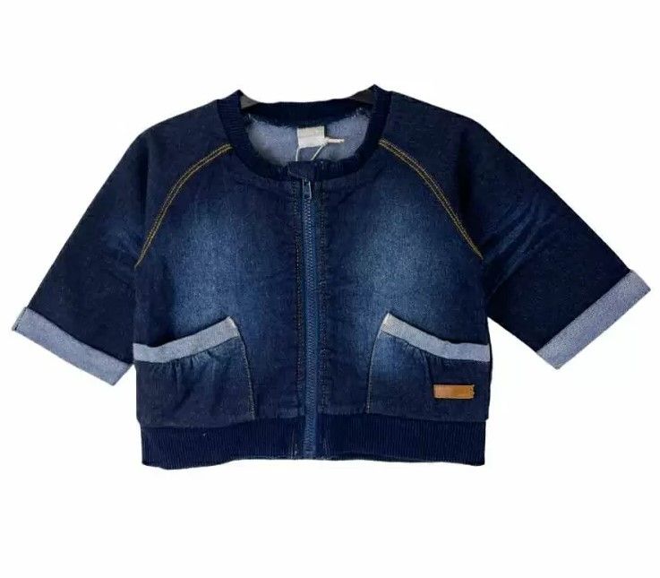 Суичер  Name it 