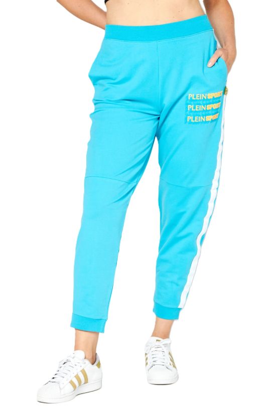 Спортно долнище  Plein sport